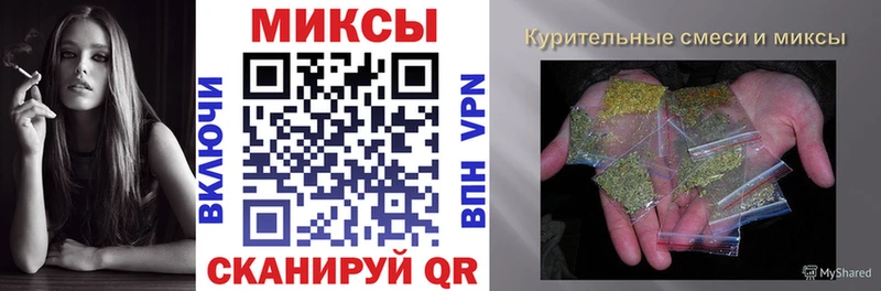 БУТИРАТ 99%  цена наркотик  Новочеркасск 