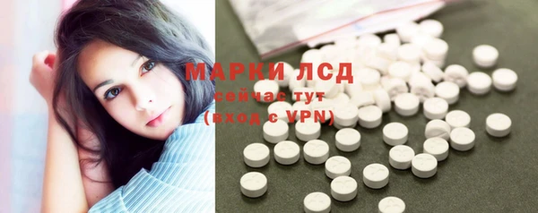 мет Абдулино