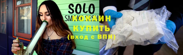 соль ск Алексеевка
