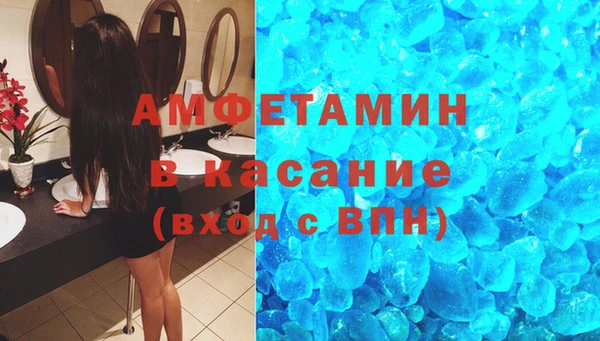 соль ск Алексеевка