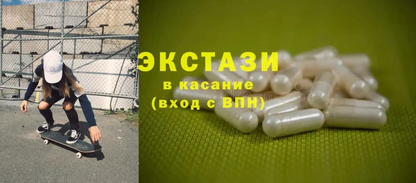 соль ск Алексеевка