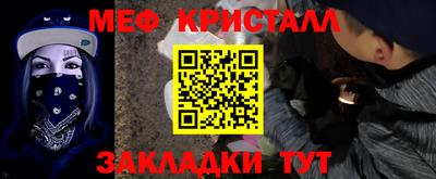альфа пвп Камышлов