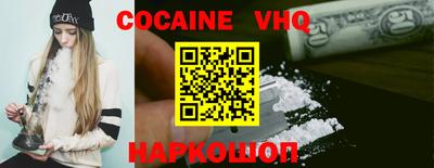 альфа пвп Камышлов