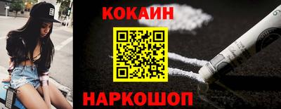 прущие крисы Кандалакша