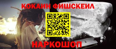 прущие крисы Кандалакша