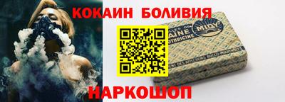 альфа пвп Камышлов