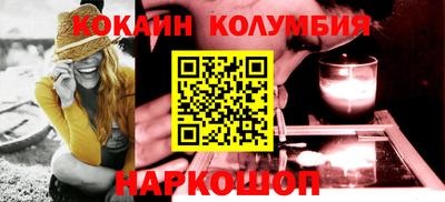 альфа пвп Камышлов