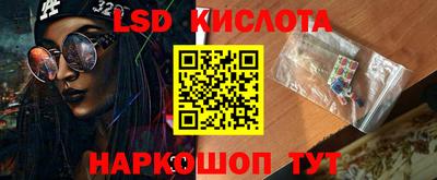 а пвп мука Канаш
