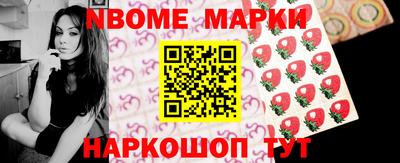 прущие крисы Кандалакша