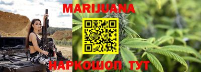 альфа пвп Камышлов