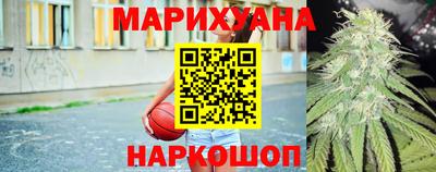 альфа пвп Камышлов