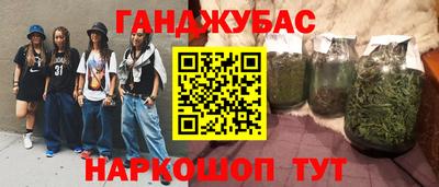 альфа пвп Камышлов