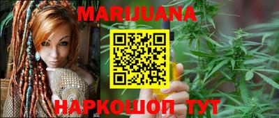 мдпв Ноябрьск