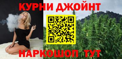 альфа пвп Камышлов