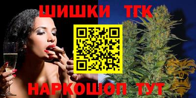 альфа пвп Камышлов