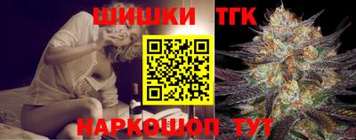 прущие крисы Кандалакша