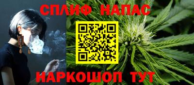 альфа пвп Камышлов