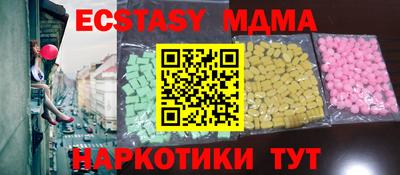 прущие крисы Кандалакша