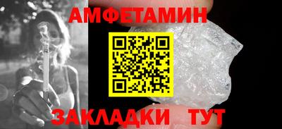 прущие крисы Кандалакша