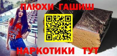 прущие крисы Кандалакша