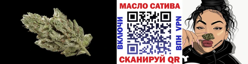 гидра рабочий сайт  Новочеркасск  ТГК концентрат  наркотики 